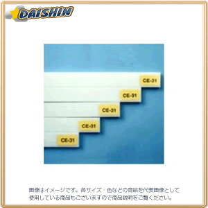 }Cc dْf@p CE-31p EPM K-31ESAE [1228-531032]