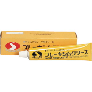 Zz  y48{̔zZz O[Xiu[LVpj u[LVO[X 50gi`[uji720258j BSG-005 [1234-5262326]