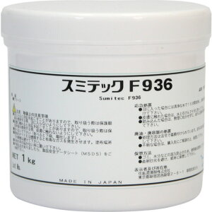 Zz  ylsz Zz O[XitbfO[Xj X~ebNF936 1kg 248570 [1234-5276422]