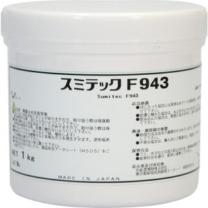 Zz  ylsz Zz O[XitbfO[Xj X~ebNF943 1kg 248470 [1234-5399046]