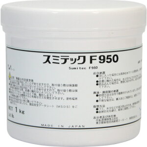 Zz  ylsz Zz O[XitbfO[Xj X~ebNF950 1kg 249170 [1234-5830068]