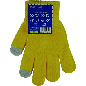 Y y10o̔zX}zΉ̂т̂ю܃{c #147-YE [1238-6013577]