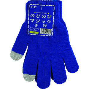 Y y10o̔zX}zΉ̂т̂ю܃{c #147-BL [1238-6013584]