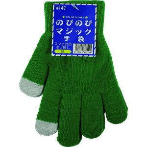 Y y10o̔zX}zΉ̂т̂ю܃{c #147-GR [1238-6013591]