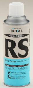 [o ROVAL Vo[iVo[WNb`j 420mlXv[ RS-420ML [124-020048]