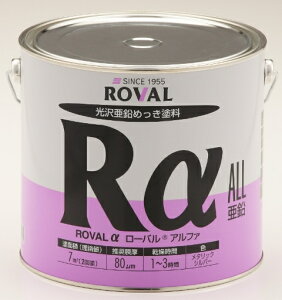 [o ROVAL At@iPVo[WNb`j 3.5kg RA-3.5KG [124-050359]