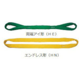 ��m���� ��m �C���J���E���h�X�����O HN-W010 1T×3M F INKHN1X3F [1265-0301318]