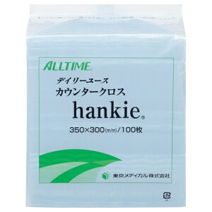 fBJ Ɩpӂ nL[ 35x30cm u[ 100 FT-133 [1280-702185]