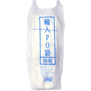 H y8ܔ̔z [ APO 48cm×62cm 1܁igj50 D-50P [1290-4001030]