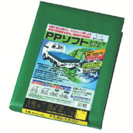 萩原工業 萩原 ターピー PPソフトトラックシート 2号 小型トラック グリーン 2．3m×3.5m PPT2 [1290-4703439]