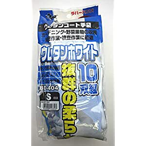 xmO[u E^w܁îЂR[g^Cvj E^zCg10ogBD-404 S 7068 [1294-706803]