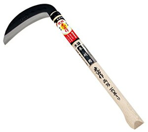 L R염n؊165mm HT-0660 [1299-706607]