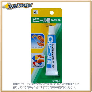 Z_C rj[p 20 BP CA-213 [130-101059]