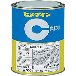 Z_C G|LVnڒ2t^Cv 1500 iW^Cvj 1kg AP-033 AP-033 [130-103305]