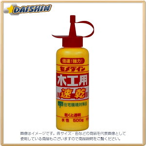 Z_C ؍Hp 500g CA-235 [130-144483]