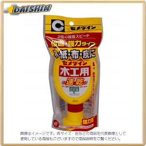 Z_C ؍Hp 180ML tbN CA-239 [130-144865]