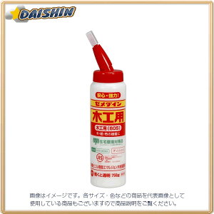 Z_C ؍Hp 605-750g AE-223 [130-146630]