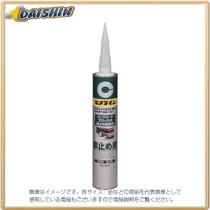 Z_C Ԏ~ߗp333ML RE-082 [130-155854]