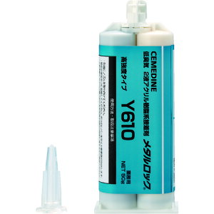 Z_C ANnڒ2t^Cv ^bN Y610 50g AY-049 AY-049 [130-157896]