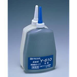 Z_C ANnڒ2t^Cv ^bN Y610 600gZbg AY-048 AY-048 [130-157940]