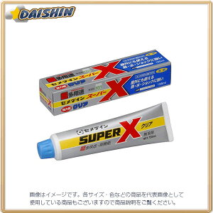 Z_C X[p[X NA 135ML  AX-041 [130-160254]