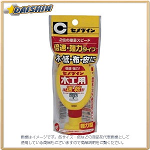 Z_C ؍Hp 50ml itbNpj [00853154] CA-288 [130-165419]