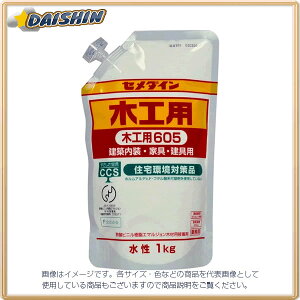 Z_C ؍Hp605 1kgX^h AE-331 [130-175029]