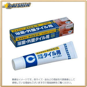 Z_C ^CG[X 120ML  RE-358 [130-178754]