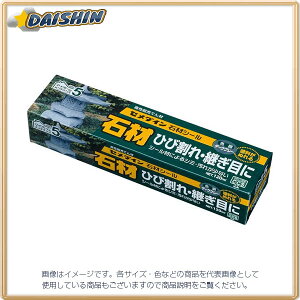 Z_C ΍ރV[ 120ML _[NO[ SX-015 [130-178839]