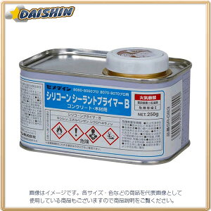 �Z���_�C�� �V���R���v���C�}�[B 250G SR-083 [130-306140]