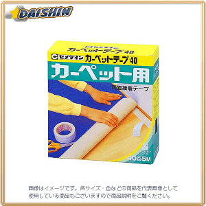 Z_C DF3500 50X15M TP-290 [130-307291]