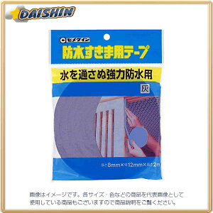 Z_C hܗpe[v 8X12X2D TP-254 [130-320252]