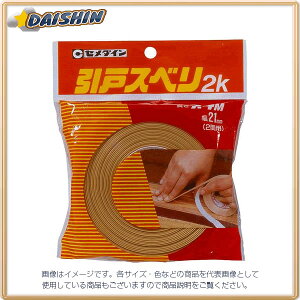 Z_C ˂ׂ2K 21X7.4 TP-046 [130-323307]
