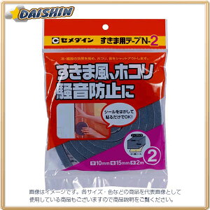 Z_C N2ܗpe[v 10X15X2M TP-163 [130-328654]