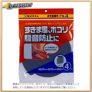 Z_C N4ܗpe[v 20X15X2M TP-165 [130-328685]