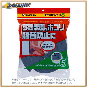 Z_C N5ܗpe[v 20X30X2M TP-166 [130-328692]