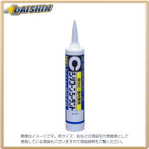 Z_C 8070 p 330ML NA[ SR-059 [130-346306]