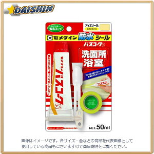 Z_C oXR[NN AC{[ 50ML BP HJ-149 [130-385954]