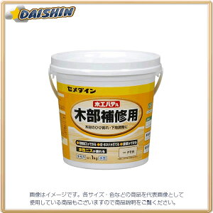 Z_C ؍HpeA ^ 1kg HC-157 [130-387620]