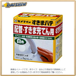 Z_C ܃pe  1kg HC-159 [130-388450]