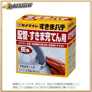 Z_C ܃pe D 1kg HC-160 [130-388474]