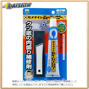 Z_C V[YhN^[N zCg 50ML BP HC-001 [130-392990]