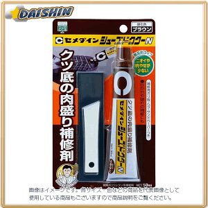 Z_C V[YhN^[N uE 50ML BP HC-002 [130-393003]