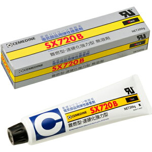 Z_C ڒ1t^Cv SX720B 200g iFj AX-215 AX-215 [130-524032]