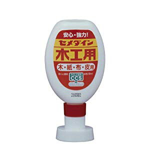 Z_C ؍HpzCg 50ml [4944] CA-224 [130-603163]