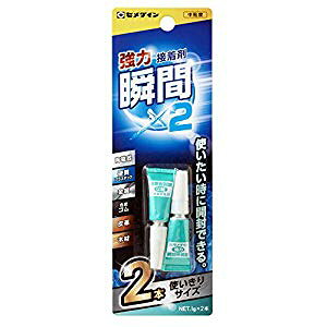Z_C ͏uԐڒ×2X [847239] CA-102 [130-708678]