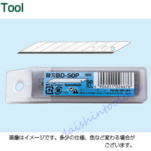 GkeB[ NT fUCE~؂֐n BD-50P [1300-026676]