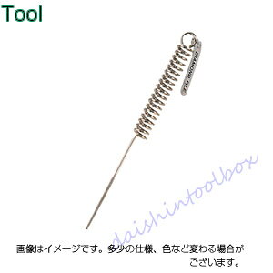 GkeB[ NT _ChX DC-2 [1300-033520]