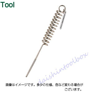 GkeB[ NT _ChX DC-3 [1300-033537]