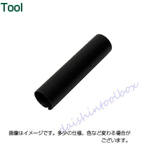 �G�k�e�B�[ NT �h���b�T�[ ���^ �փy�[�p�[ BDR-500P [1300-037306]